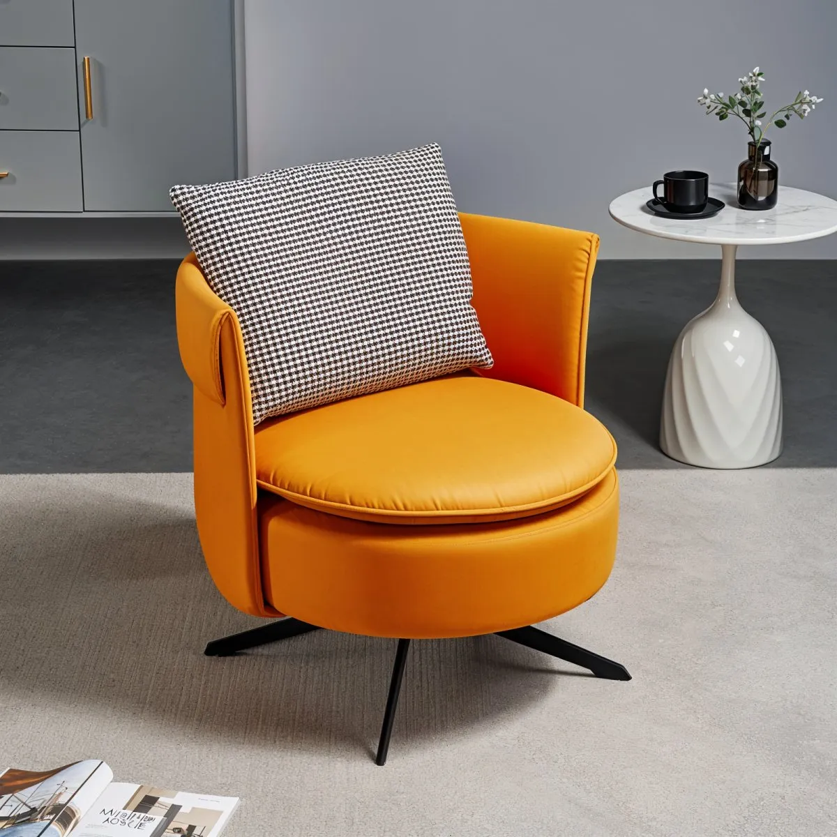 Otium Accent Chair